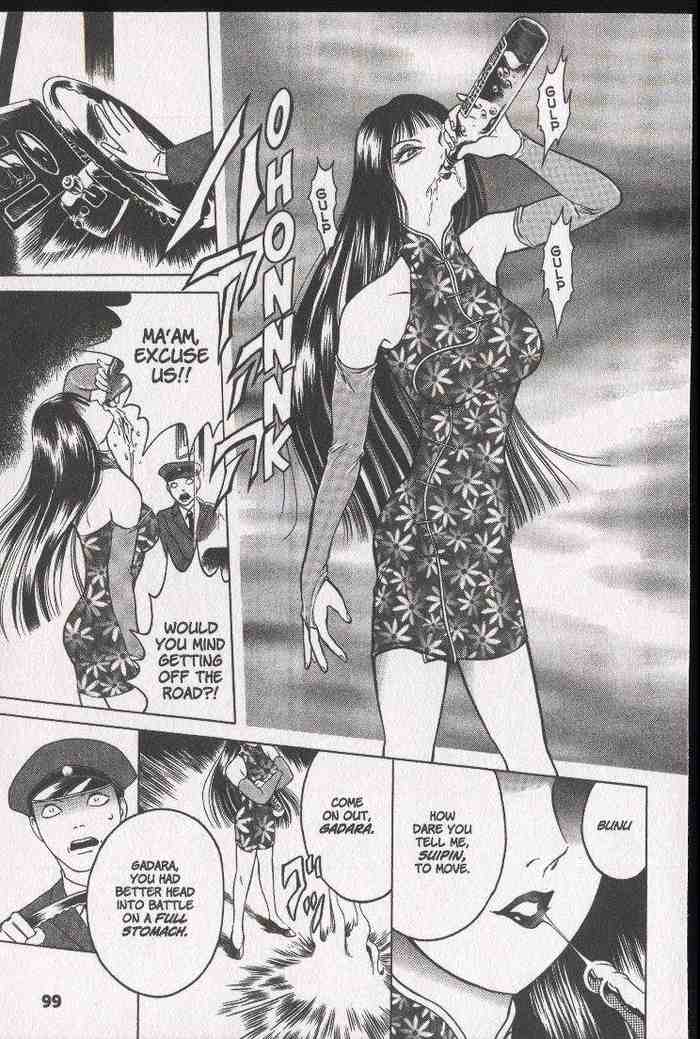Halaman dari Zombieya Reiko Chapter 10