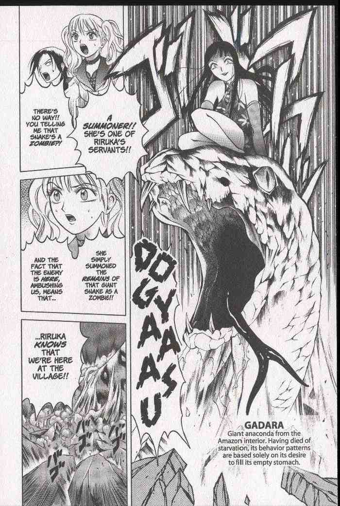Halaman dari Zombieya Reiko Chapter 10