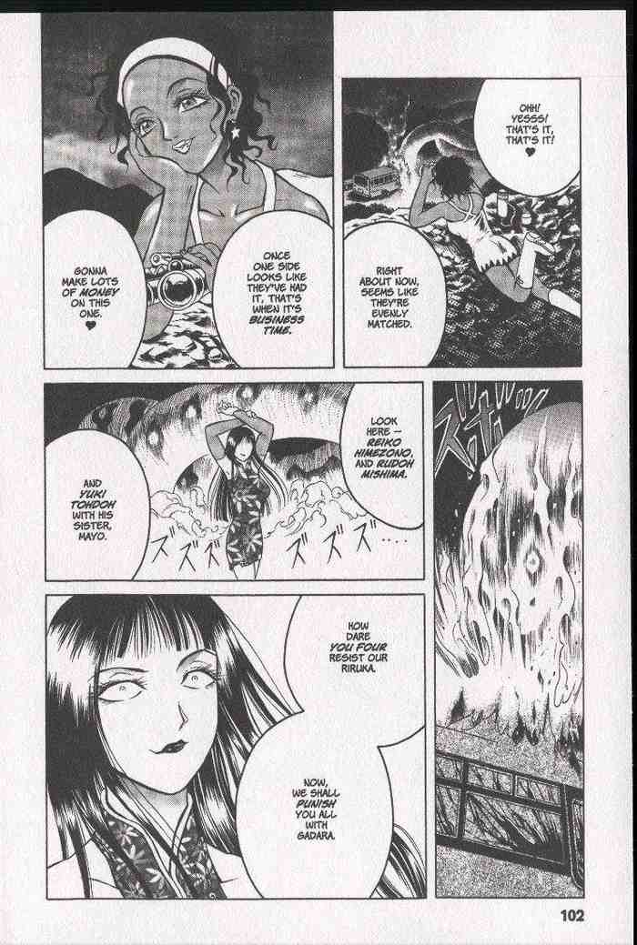 Halaman dari Zombieya Reiko Chapter 10