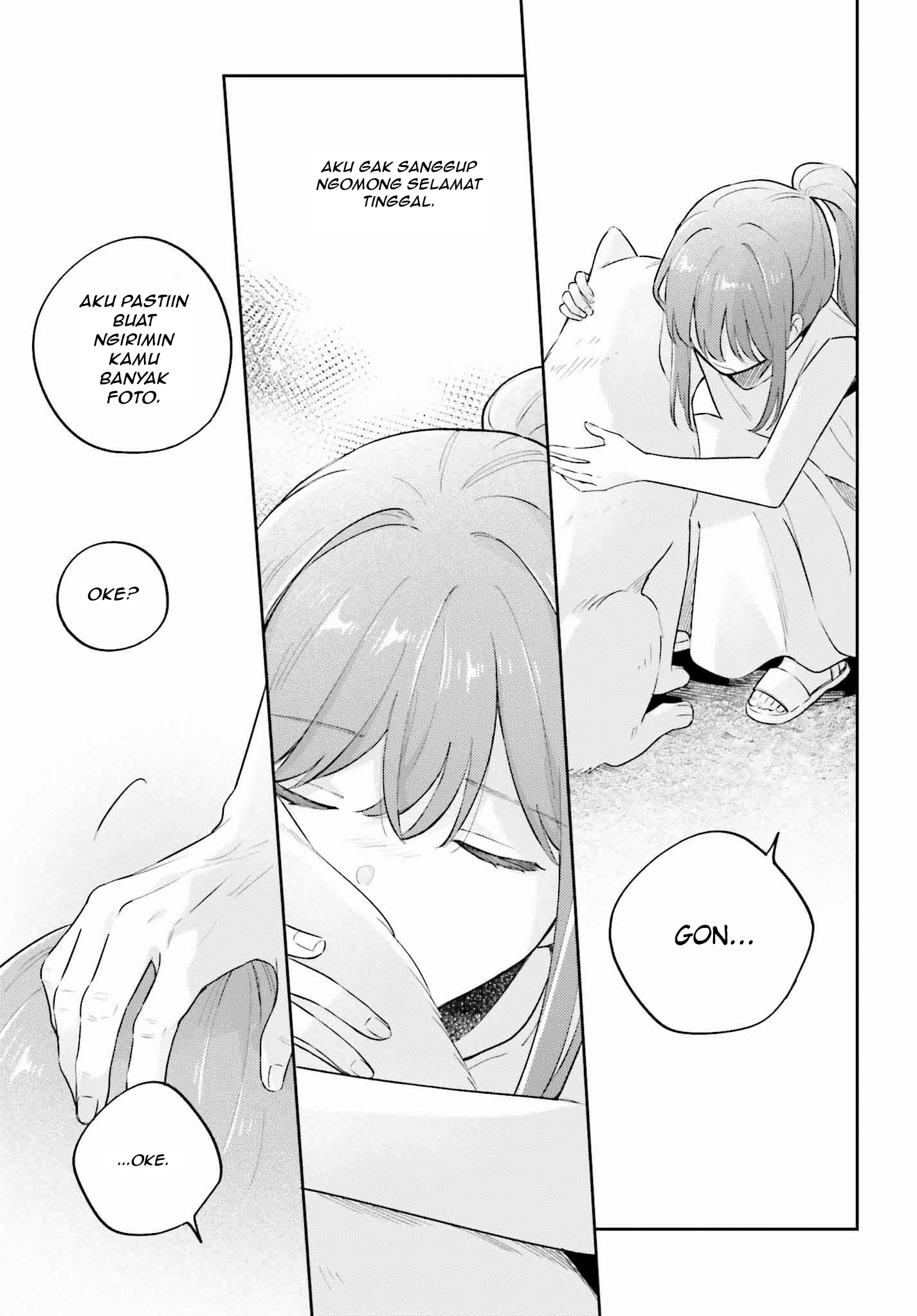 Adachi to Shimamura Chapter 36.3 - halaman 17