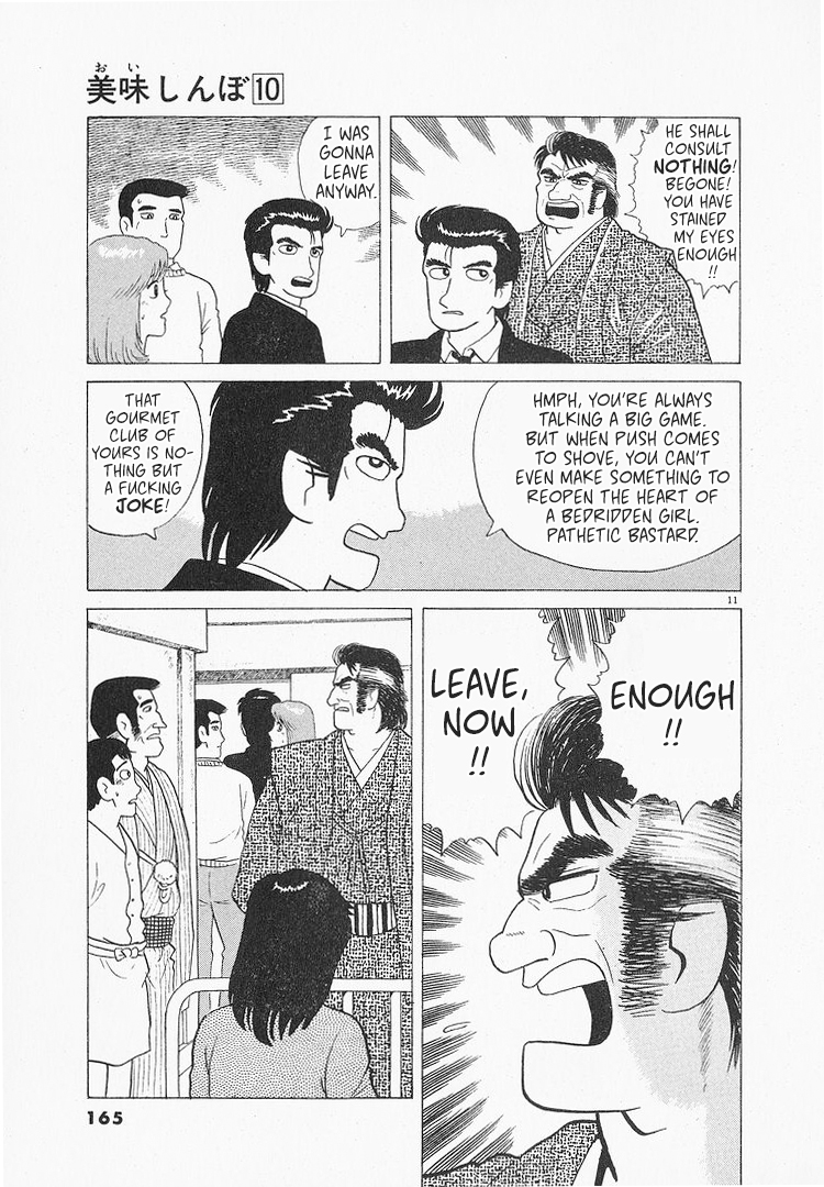 Halaman dari Oishinbo Chapter 89