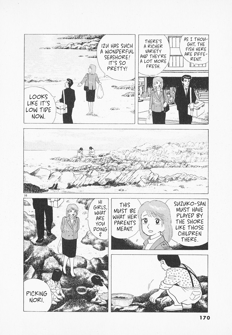 Halaman dari Oishinbo Chapter 89