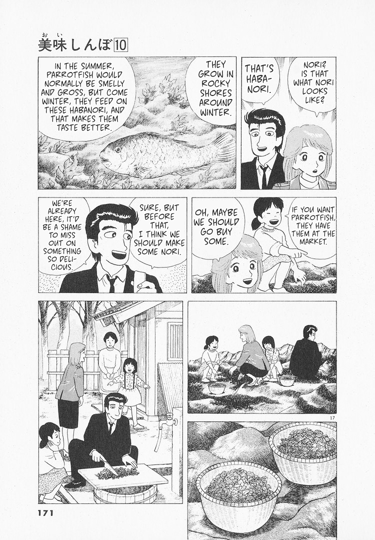 Halaman dari Oishinbo Chapter 89