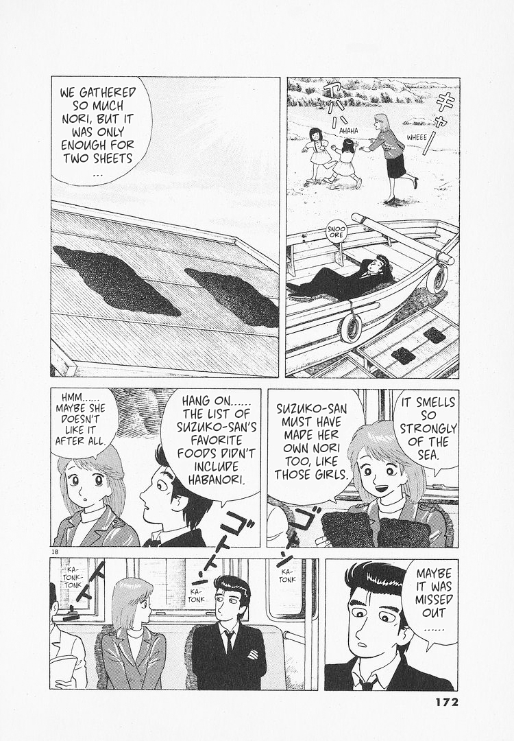 Halaman dari Oishinbo Chapter 89