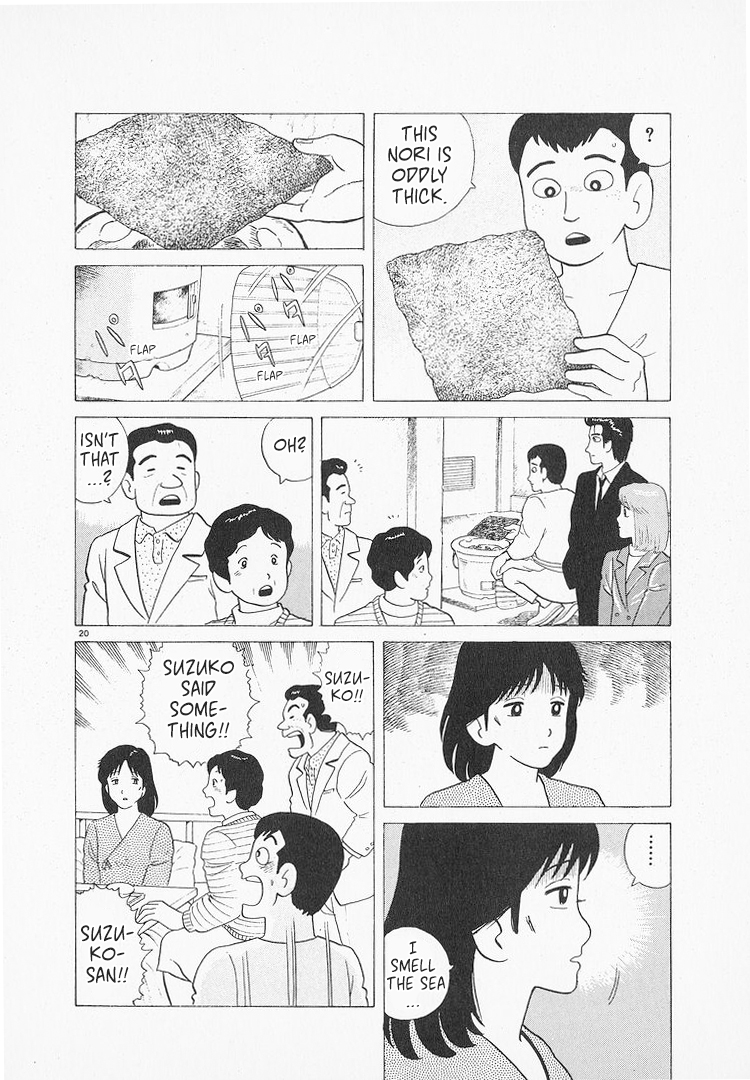 Halaman dari Oishinbo Chapter 89