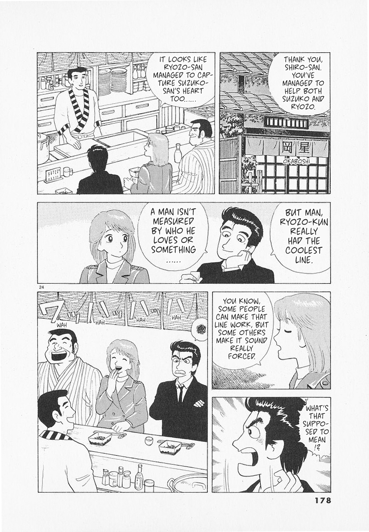 Halaman dari Oishinbo Chapter 89