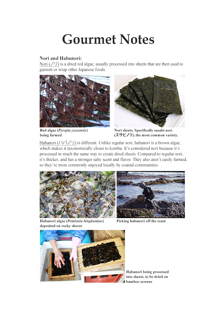 Halaman dari Oishinbo Chapter 89