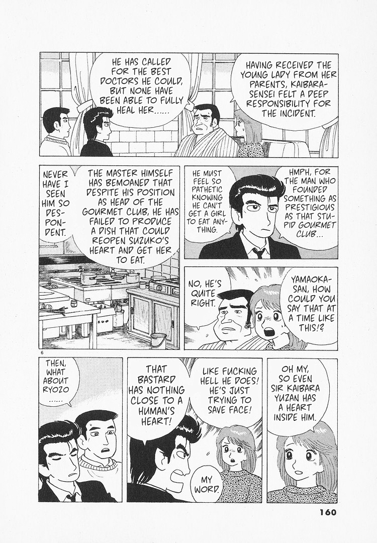 Halaman dari Oishinbo Chapter 89