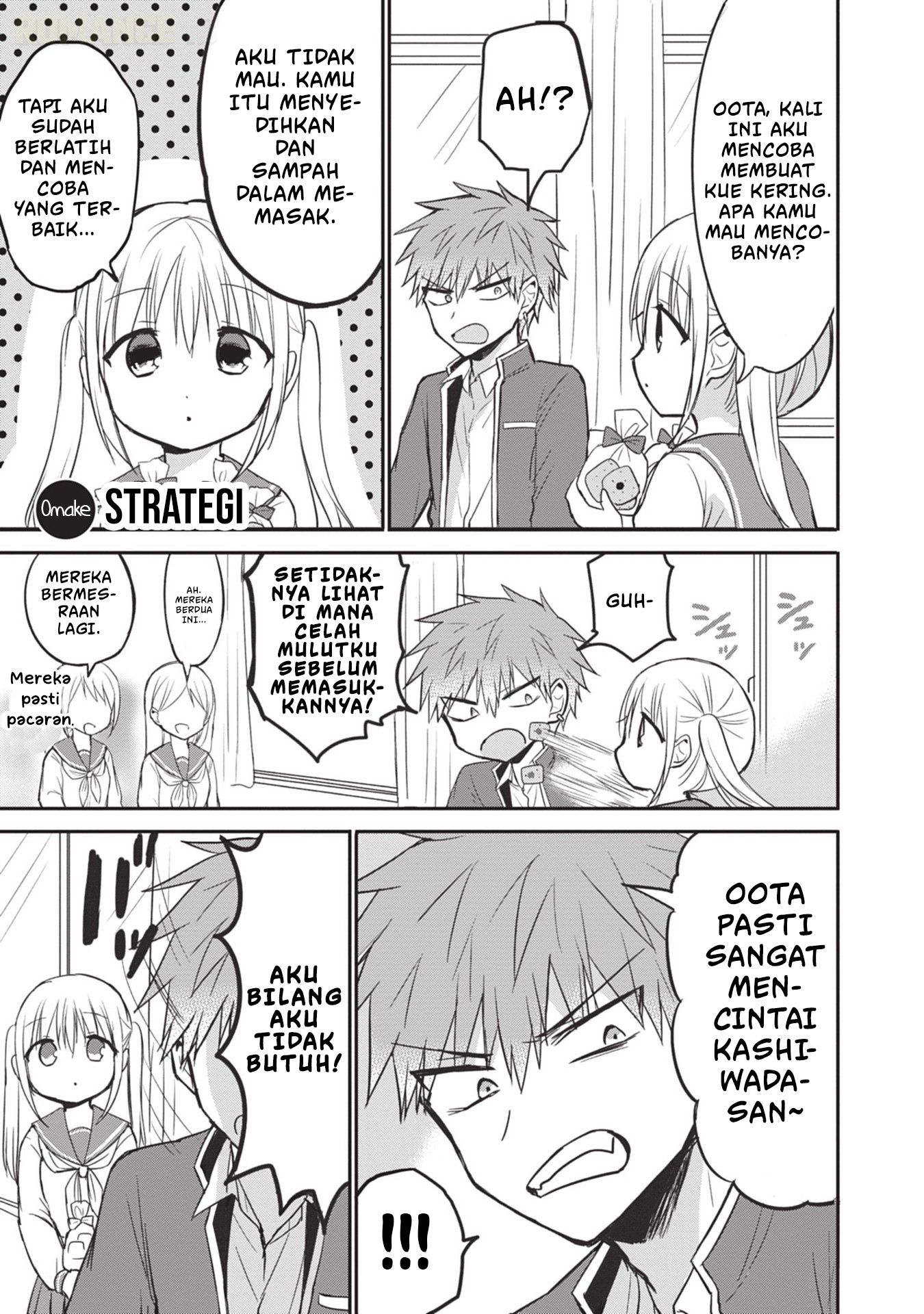 Kao ni Denai Kashiwada-san to Kao ni Deru Oota-kun Chapter 87.5 - halaman 10