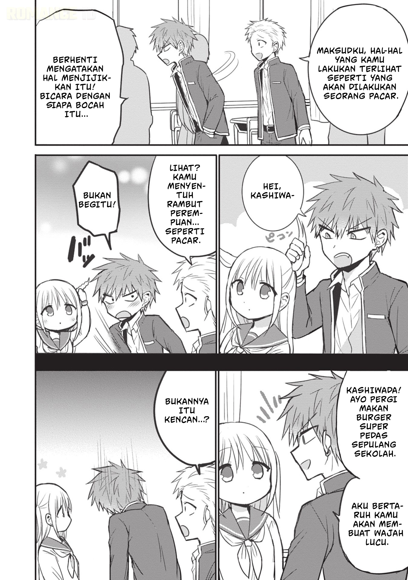 Kao ni Denai Kashiwada-san to Kao ni Deru Oota-kun Chapter 87.5 - halaman 15