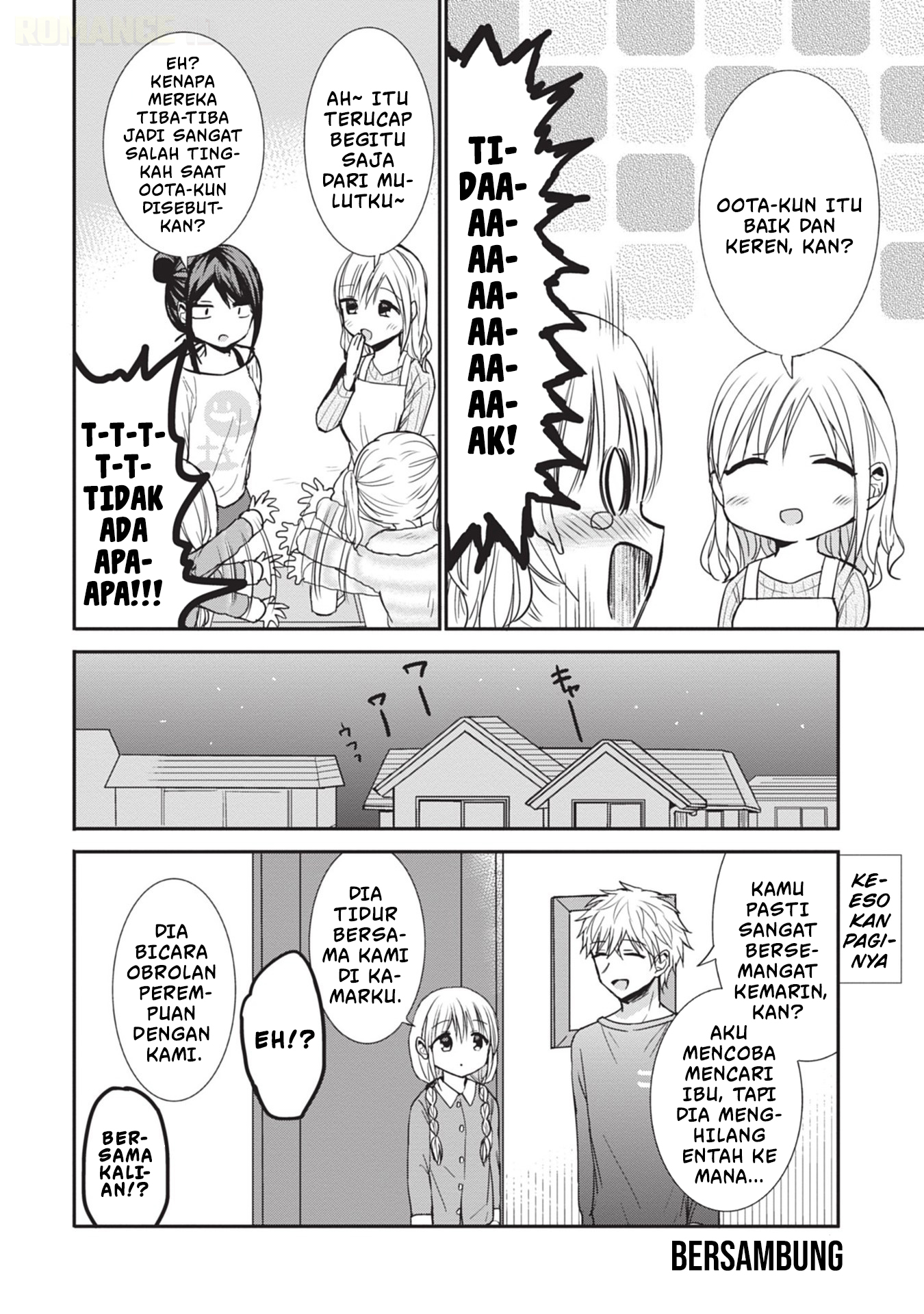 Kao ni Denai Kashiwada-san to Kao ni Deru Oota-kun Chapter 87.5 - halaman 9