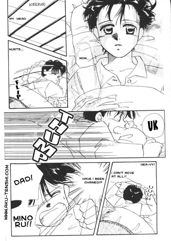 Halaman dari Aka-chan to Boku Chapter 2