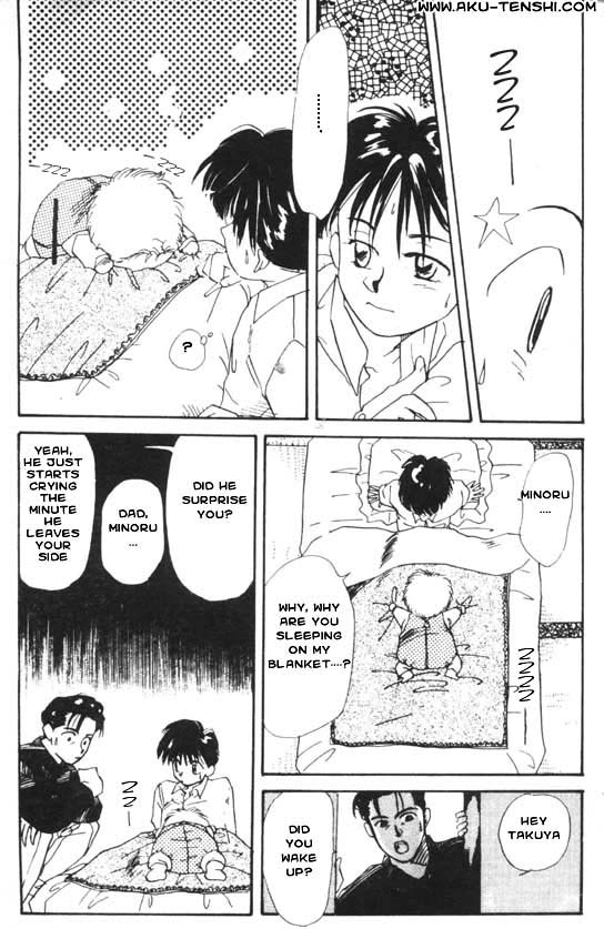 Halaman dari Aka-chan to Boku Chapter 2
