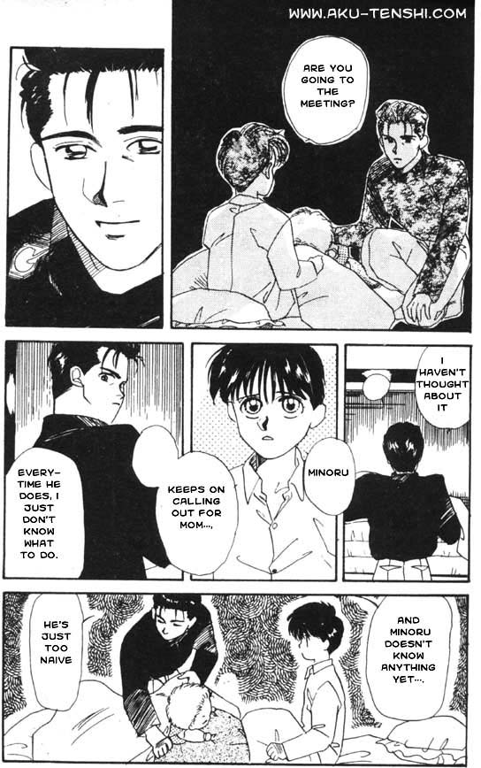 Halaman dari Aka-chan to Boku Chapter 2