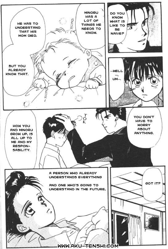 Halaman dari Aka-chan to Boku Chapter 2