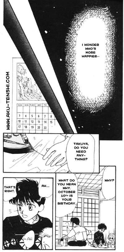 Halaman dari Aka-chan to Boku Chapter 2