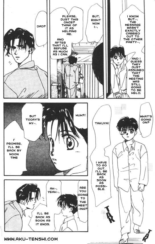 Halaman dari Aka-chan to Boku Chapter 2