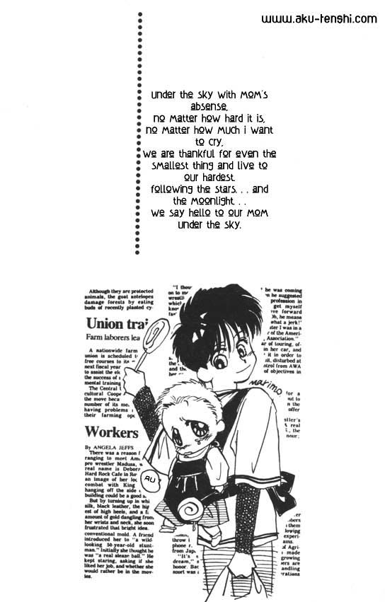 Halaman dari Aka-chan to Boku Chapter 2