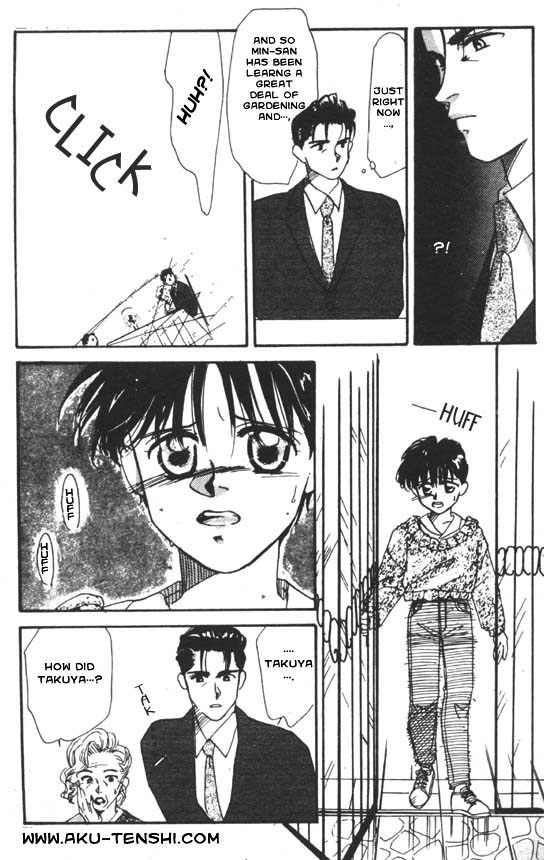 Halaman dari Aka-chan to Boku Chapter 2