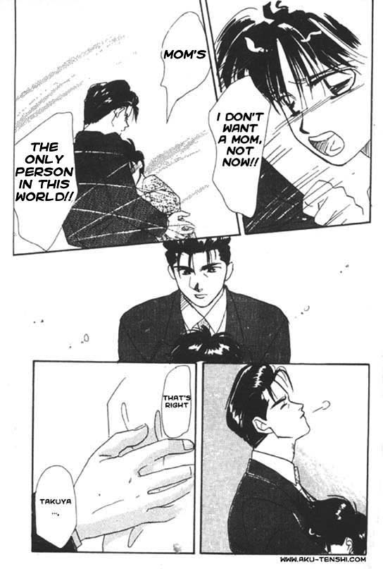 Halaman dari Aka-chan to Boku Chapter 2