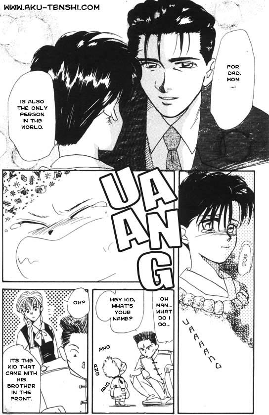 Halaman dari Aka-chan to Boku Chapter 2