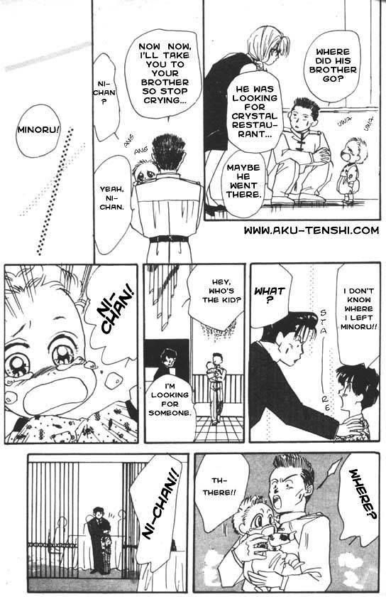Halaman dari Aka-chan to Boku Chapter 2