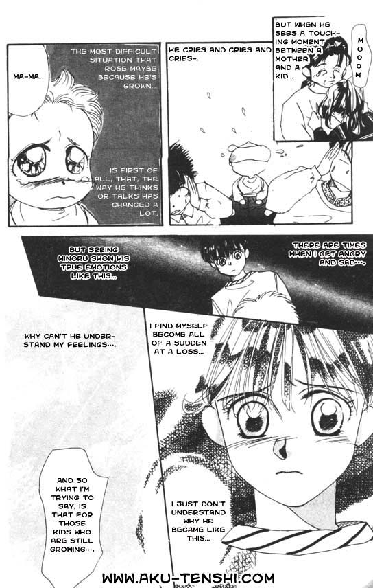 Halaman dari Aka-chan to Boku Chapter 2