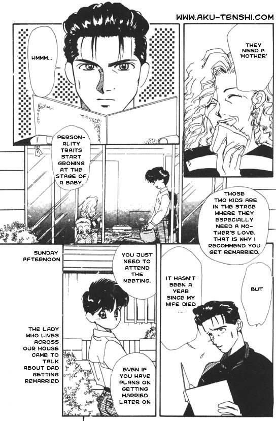 Halaman dari Aka-chan to Boku Chapter 2