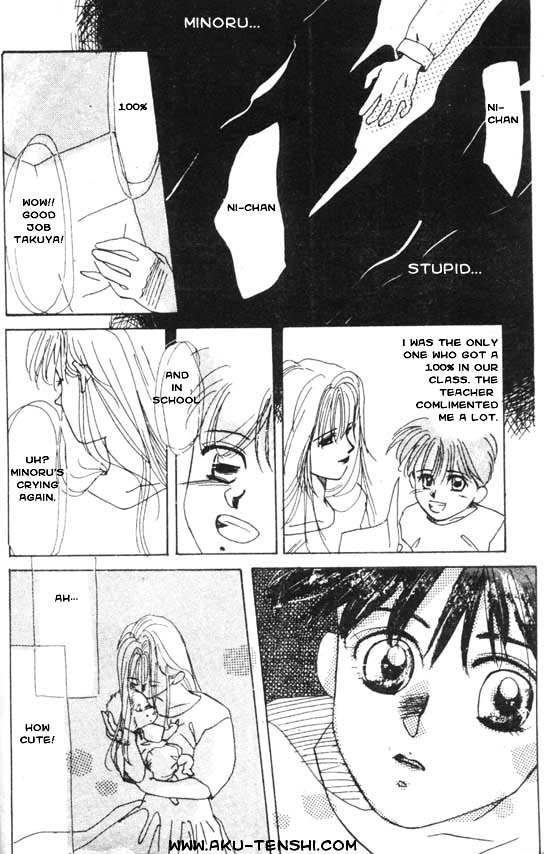 Halaman dari Aka-chan to Boku Chapter 2
