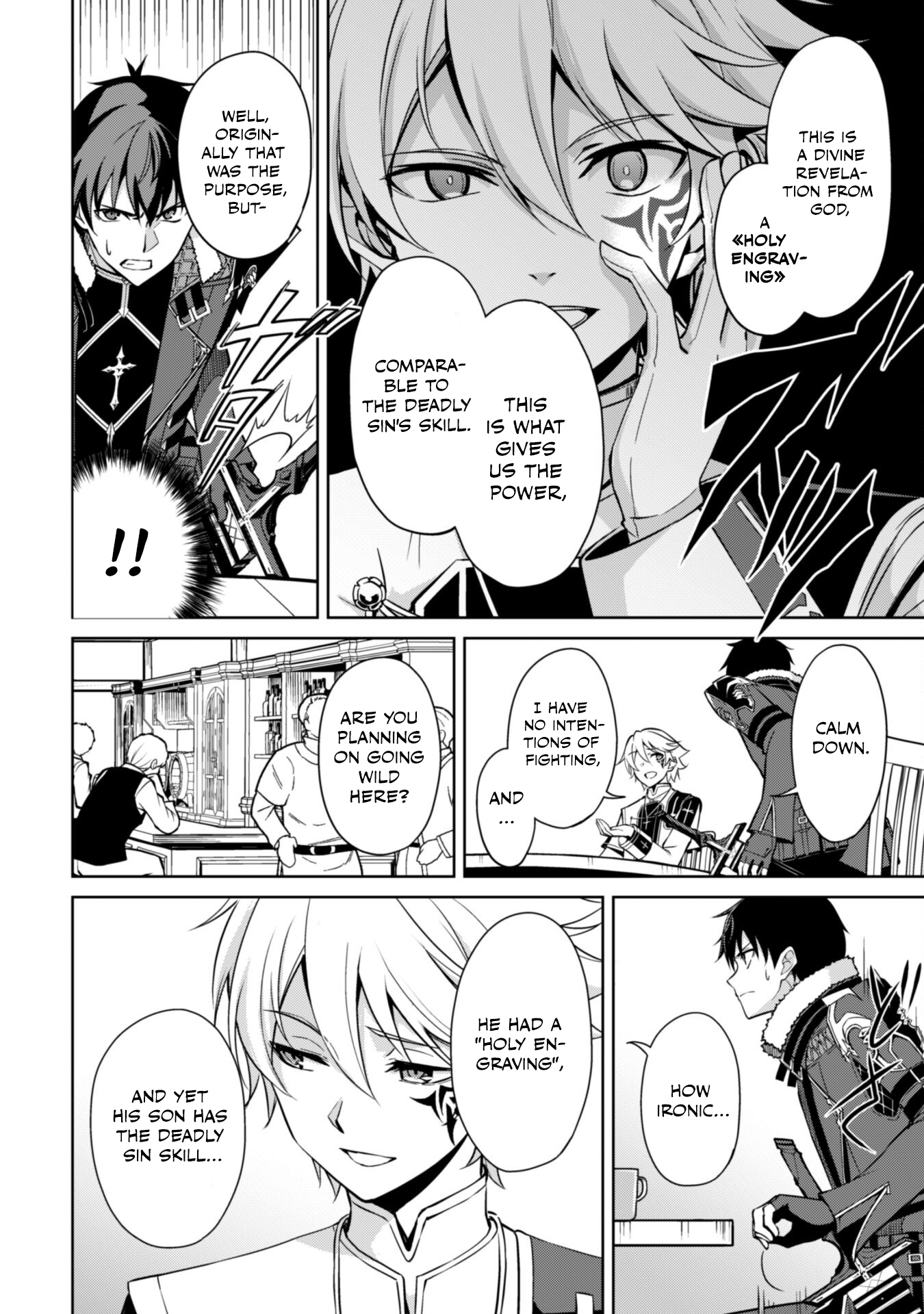 Halaman dari Boushoku no Berserk ~Ore dake Level to Iu Gainen wo Toppa suru~ Chapter 55