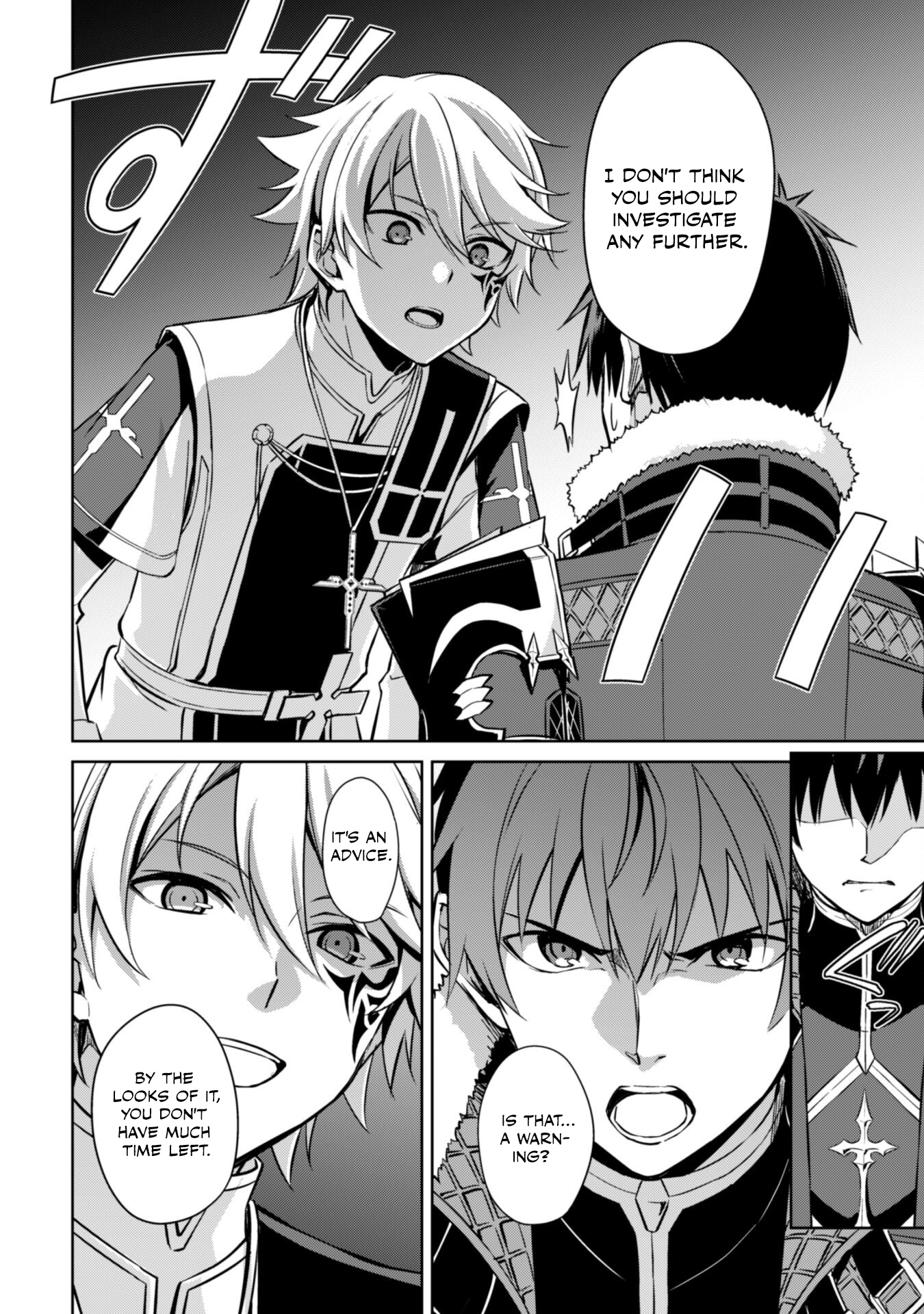 Halaman dari Boushoku no Berserk ~Ore dake Level to Iu Gainen wo Toppa suru~ Chapter 55