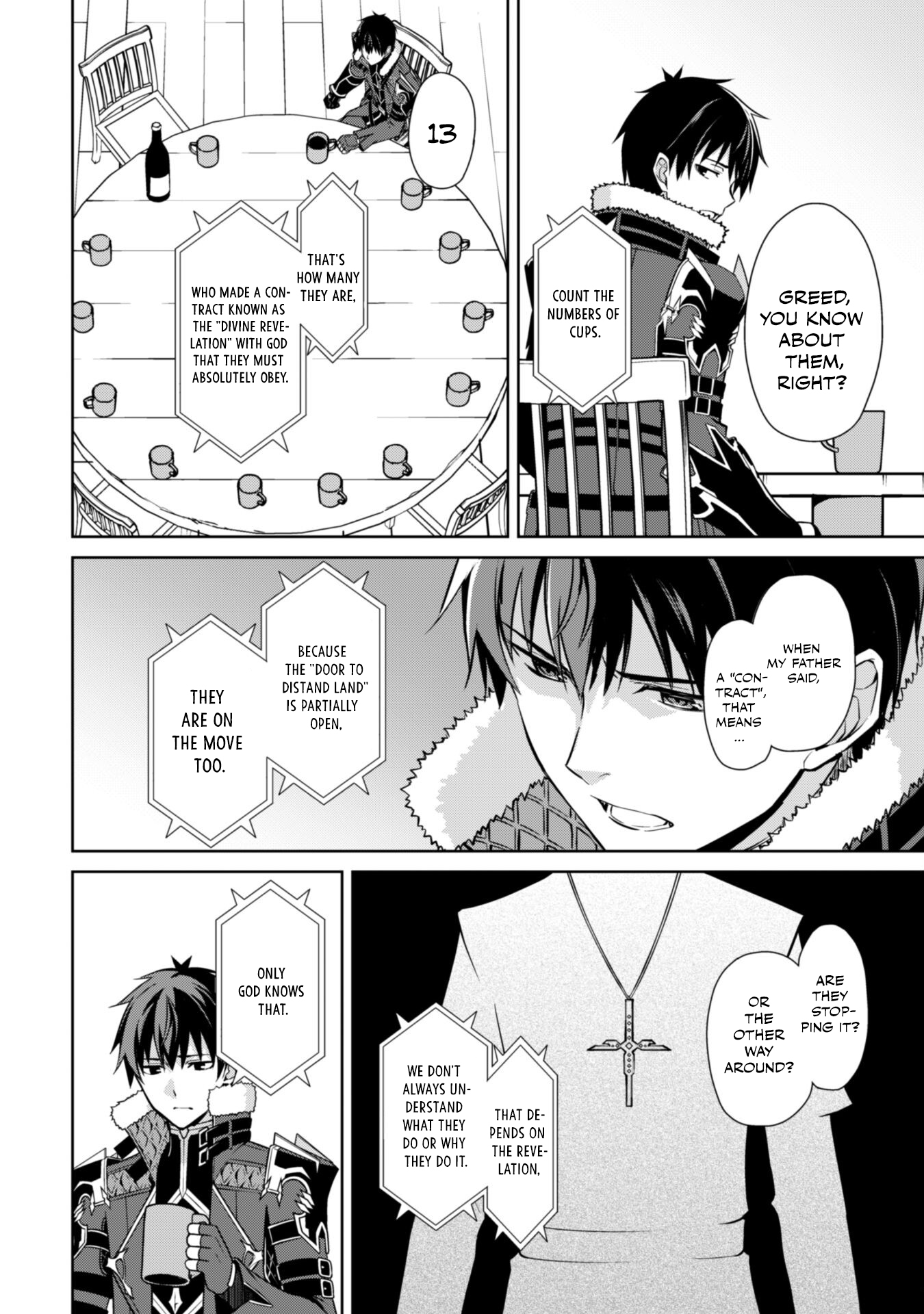 Halaman dari Boushoku no Berserk ~Ore dake Level to Iu Gainen wo Toppa suru~ Chapter 55