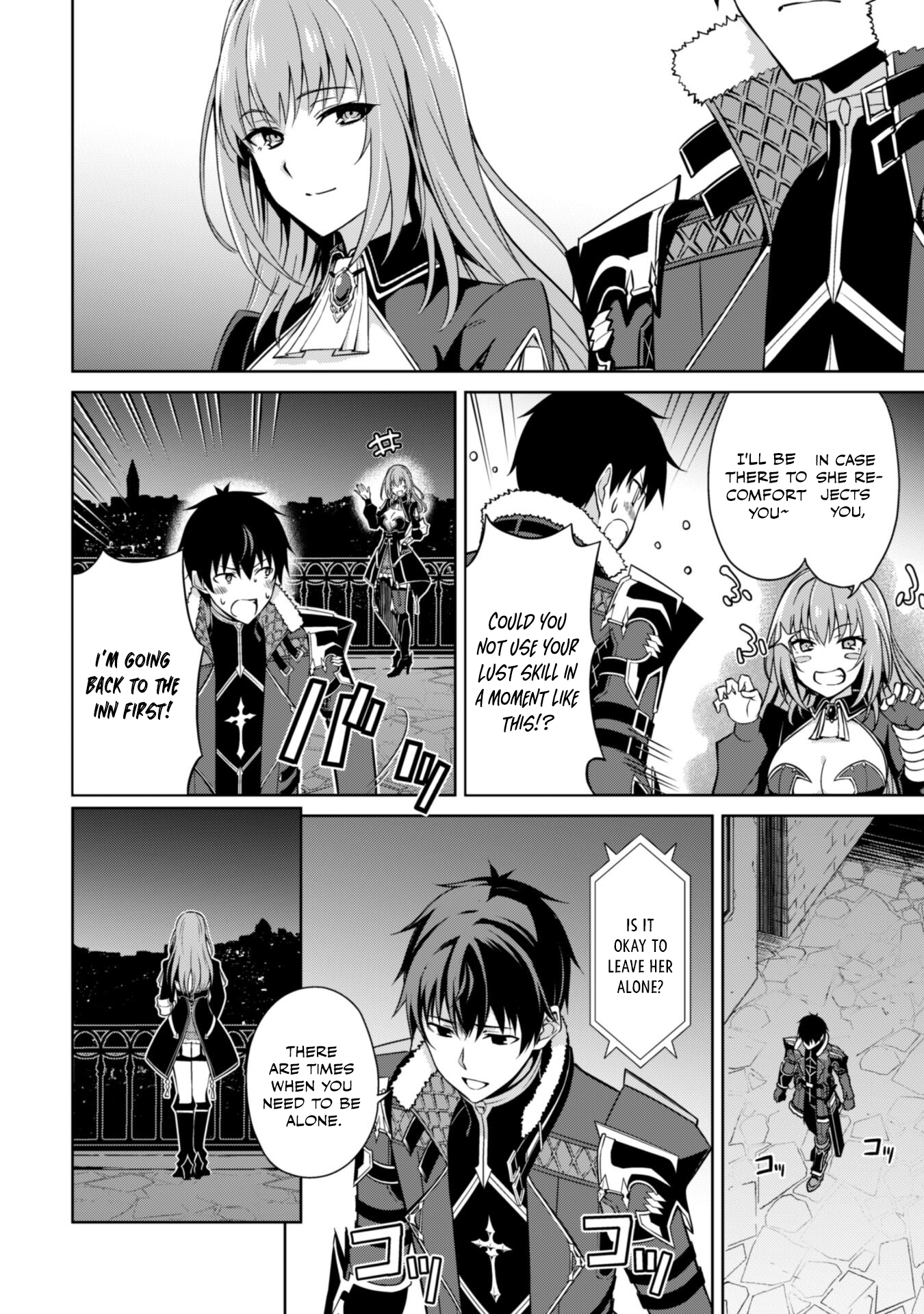Halaman dari Boushoku no Berserk ~Ore dake Level to Iu Gainen wo Toppa suru~ Chapter 55