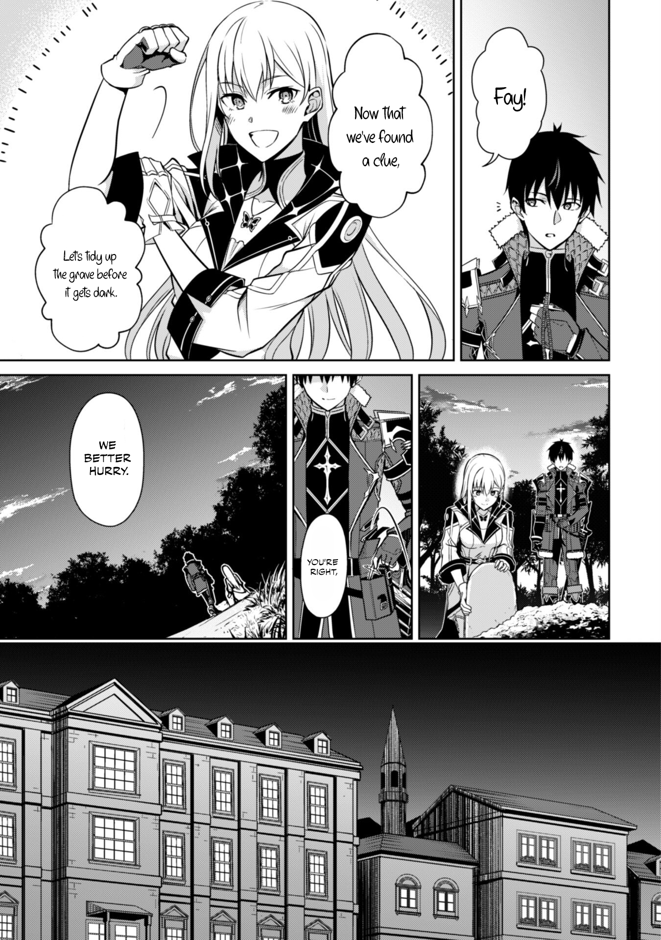 Halaman dari Boushoku no Berserk ~Ore dake Level to Iu Gainen wo Toppa suru~ Chapter 55