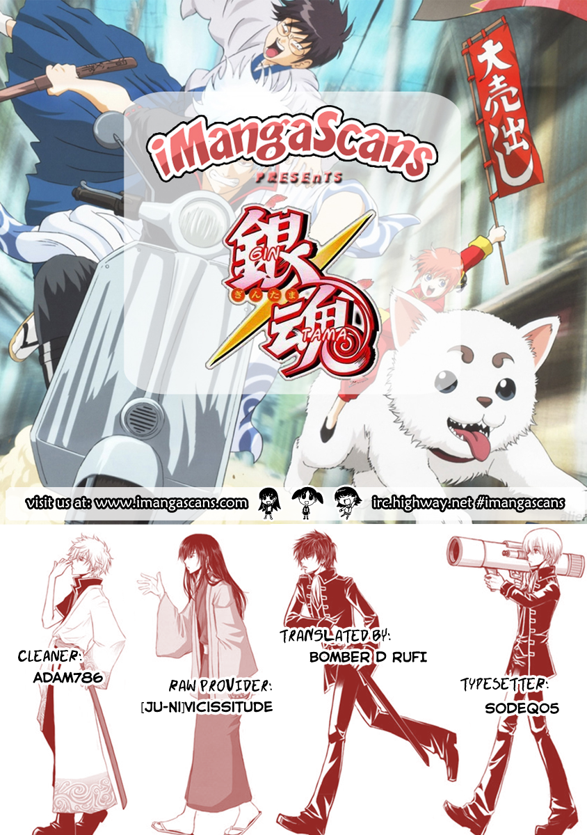 Halaman dari Gintama Chapter 285