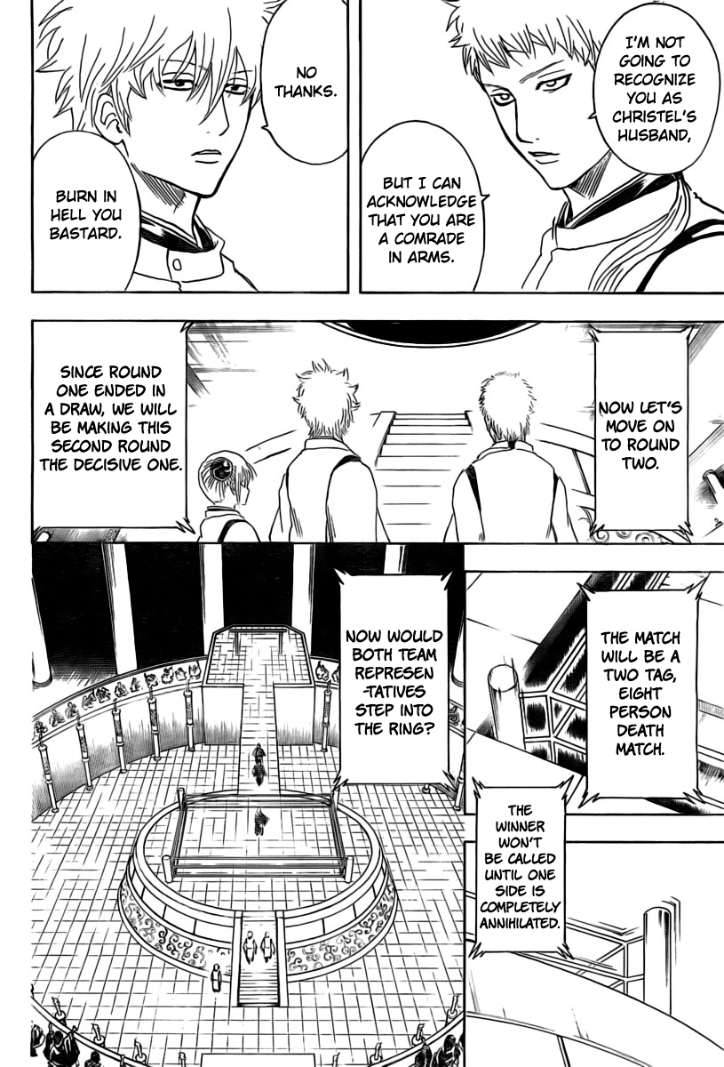 Halaman dari Gintama Chapter 285