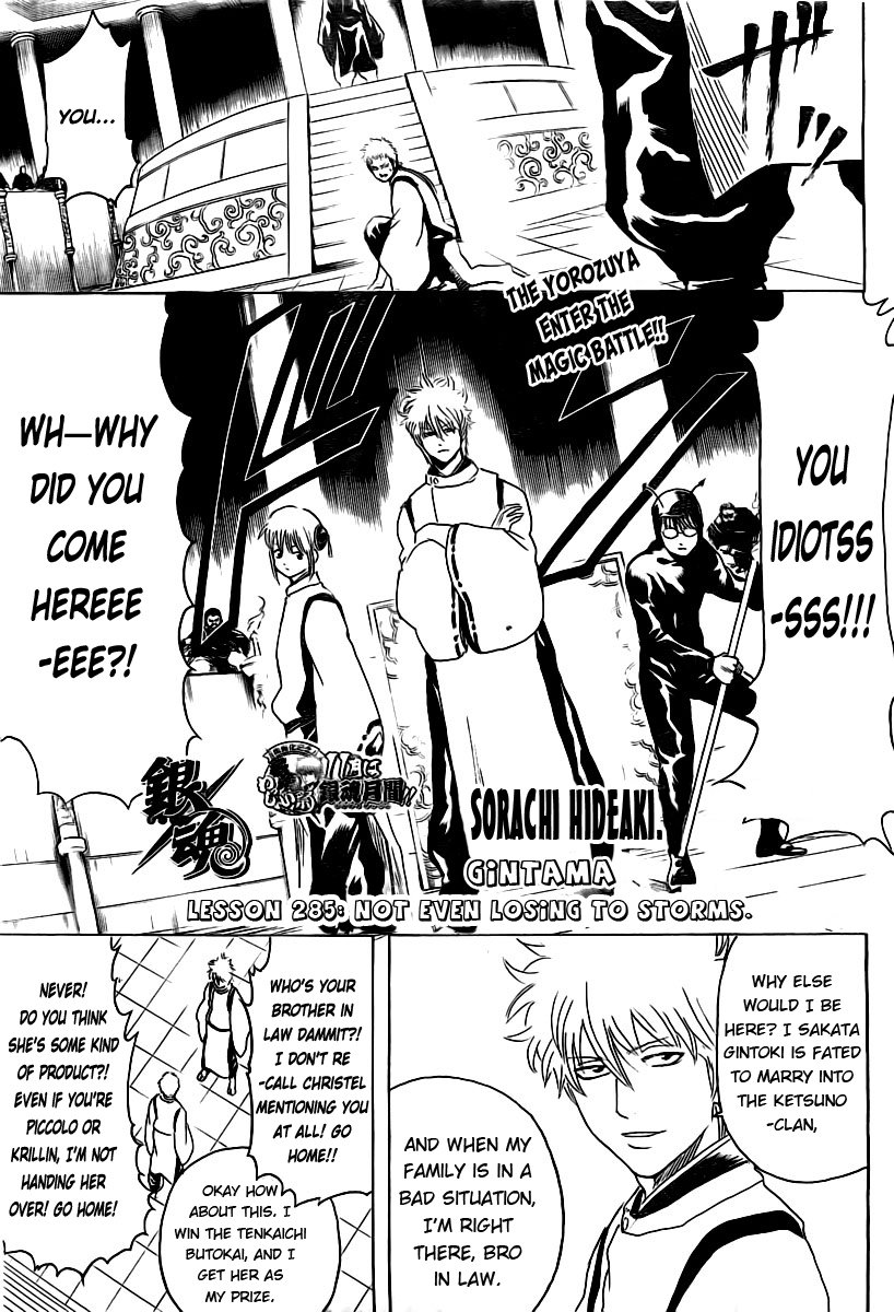 Halaman dari Gintama Chapter 285