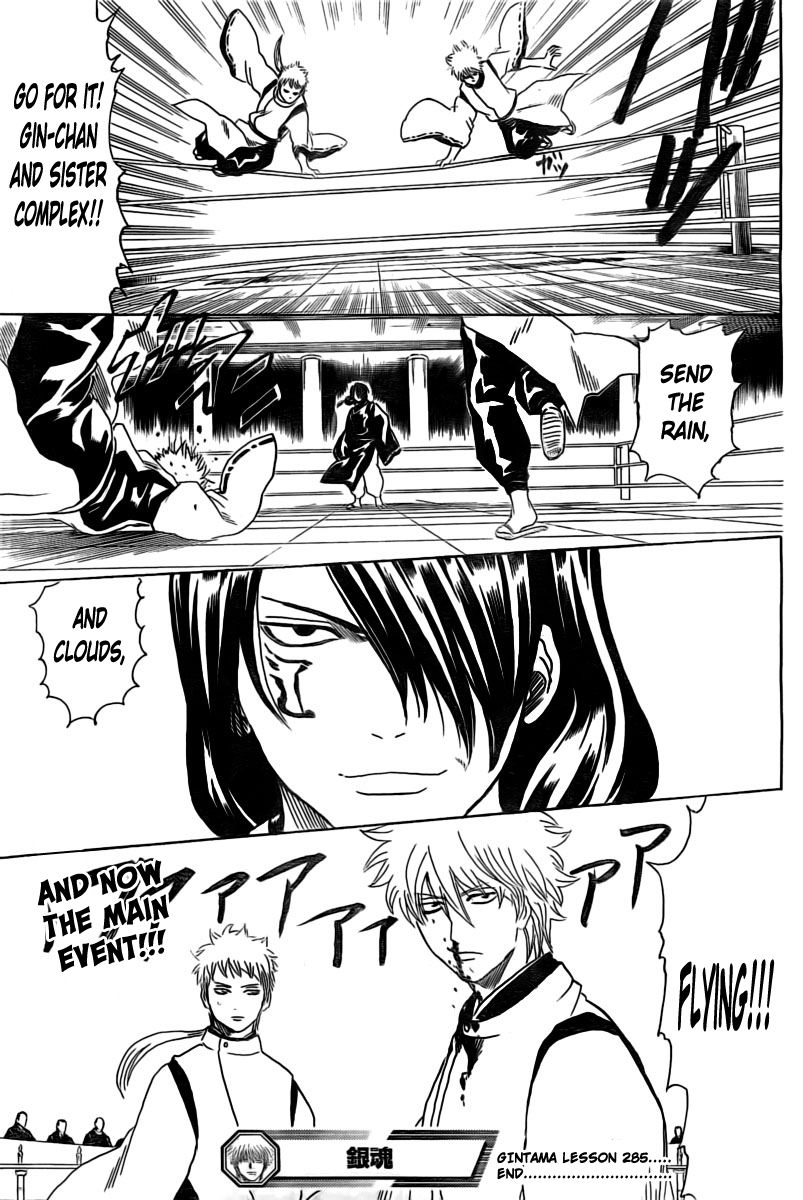 Halaman dari Gintama Chapter 285