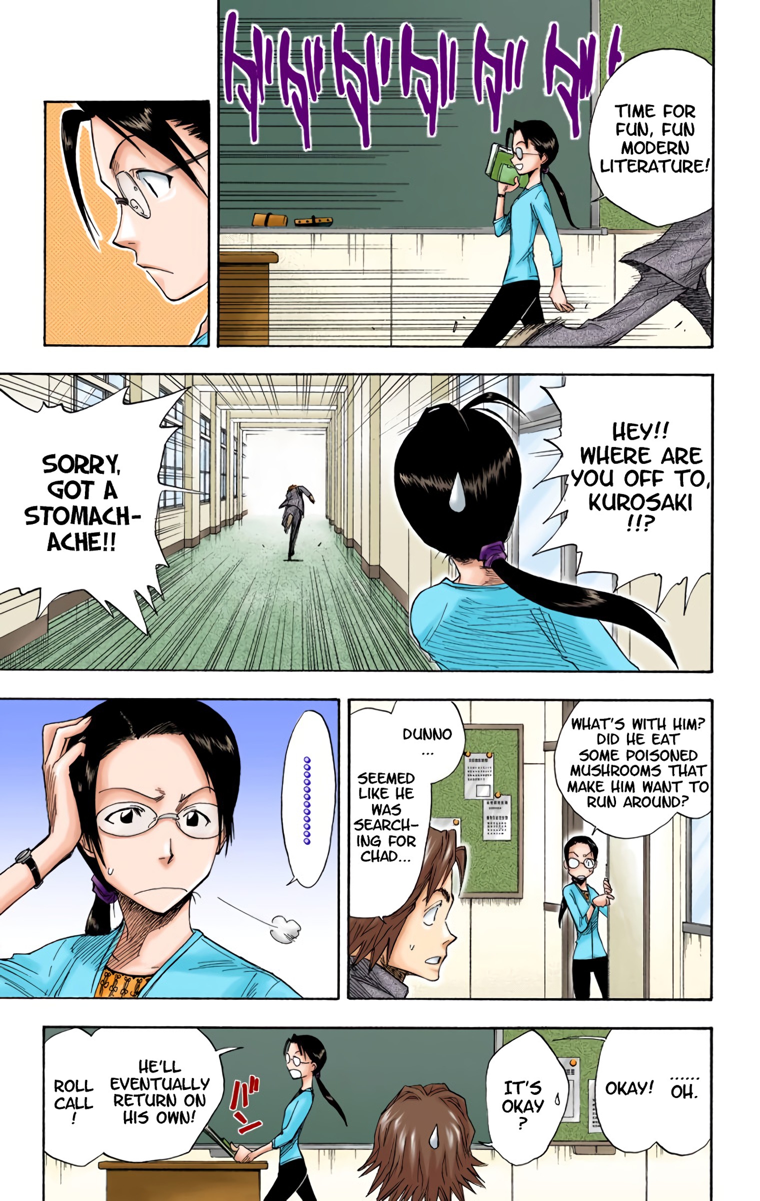 Halaman Manga