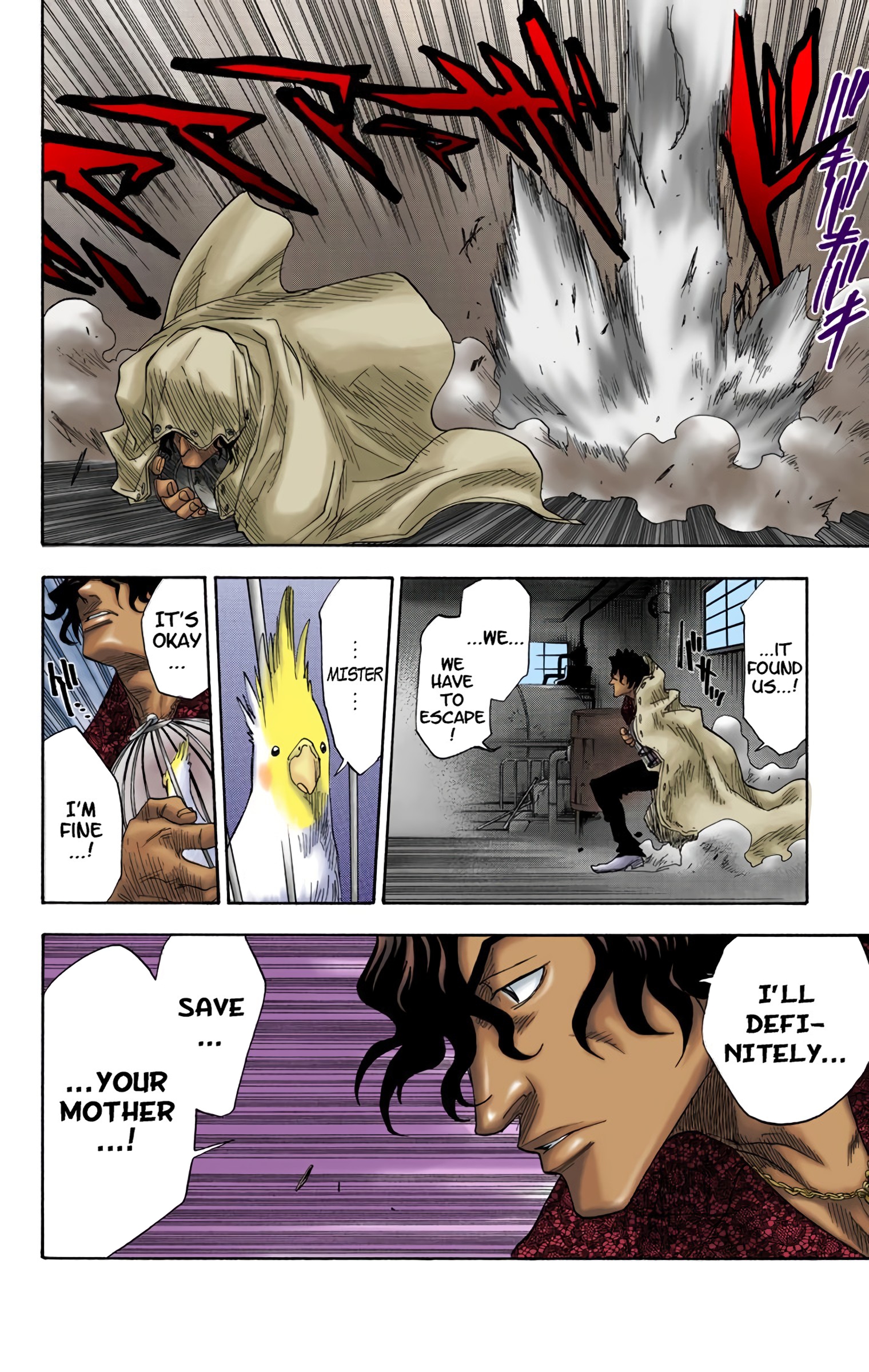 Halaman Manga