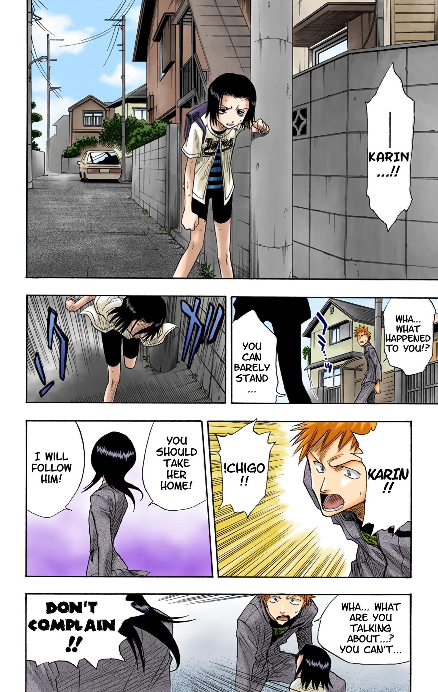 Halaman Manga