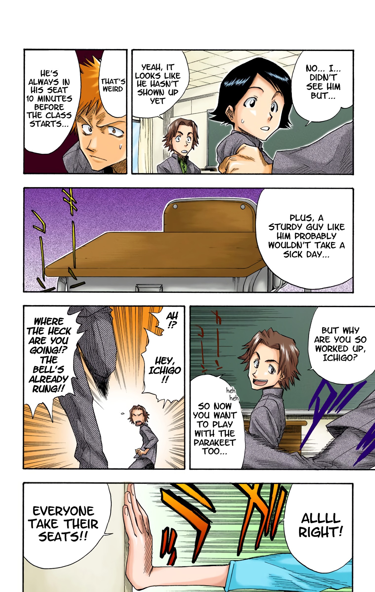 Halaman Manga