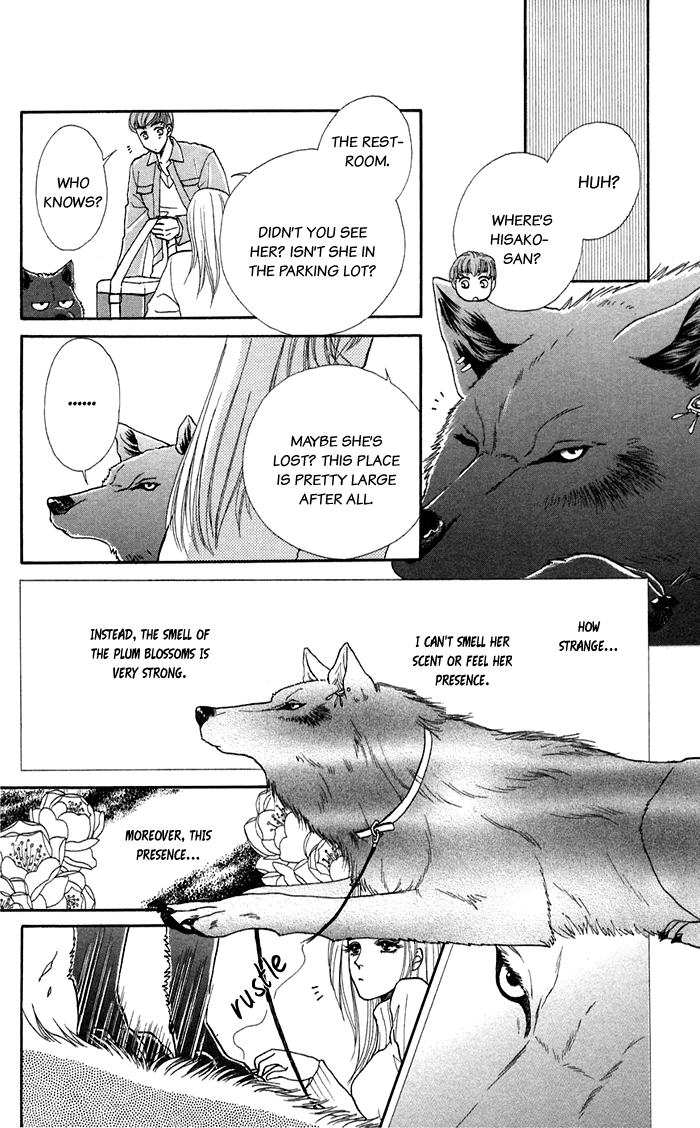 Halaman dari Let's go with Forbidden Love Chapter 18