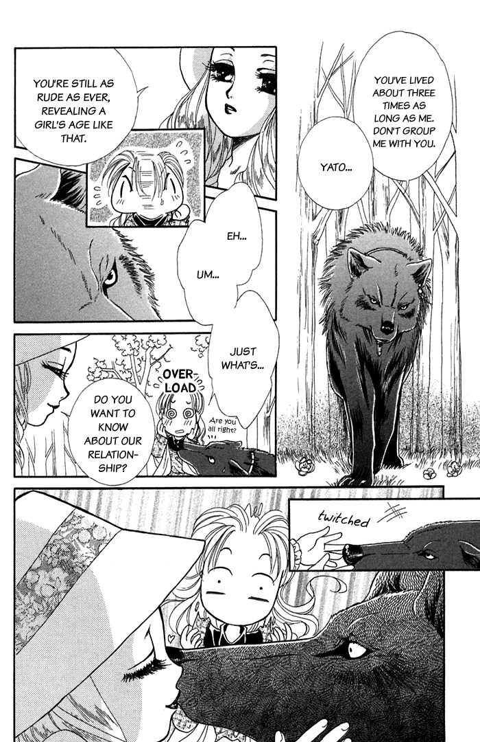 Halaman dari Let's go with Forbidden Love Chapter 18