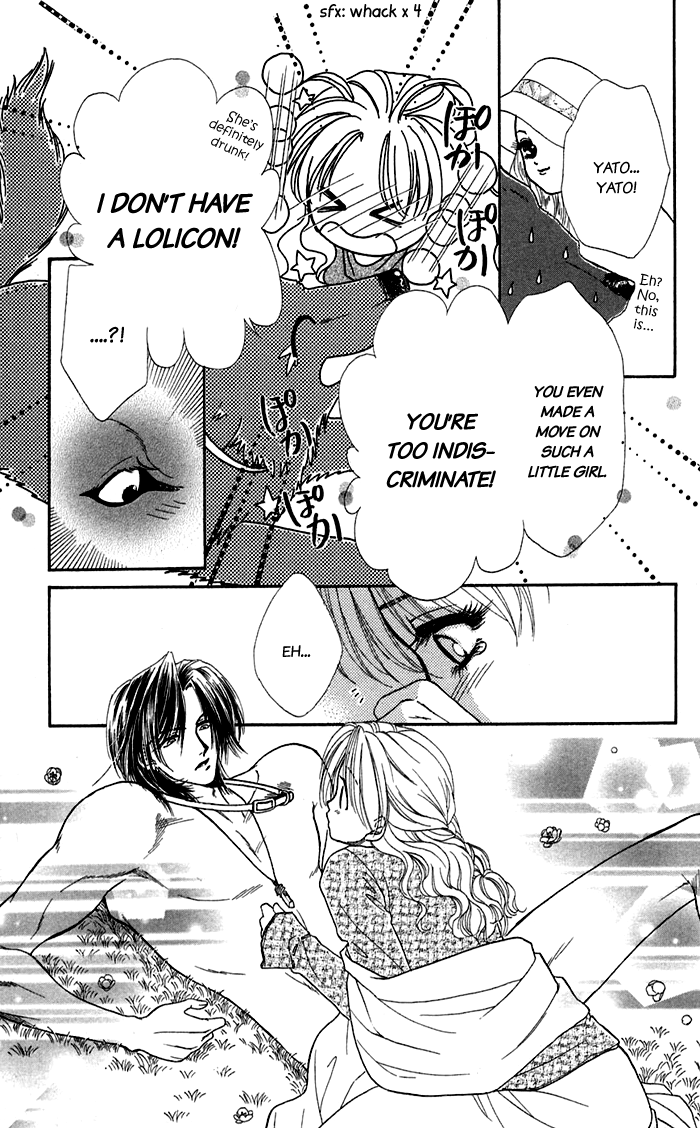 Halaman dari Let's go with Forbidden Love Chapter 18