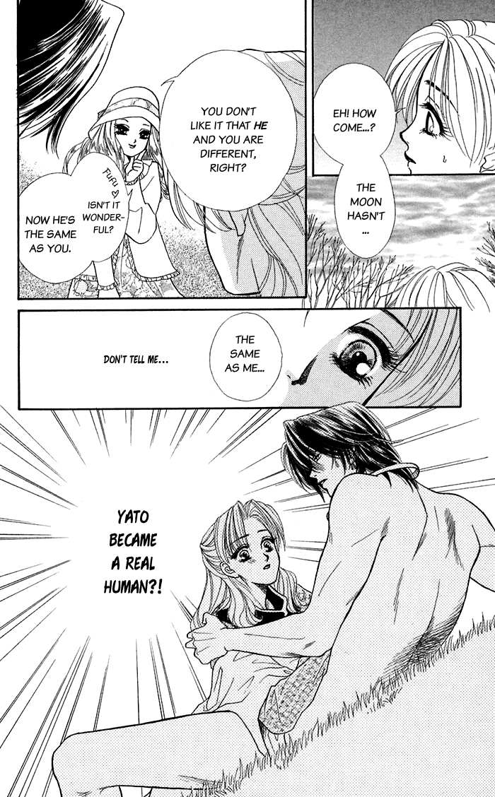 Halaman dari Let's go with Forbidden Love Chapter 18