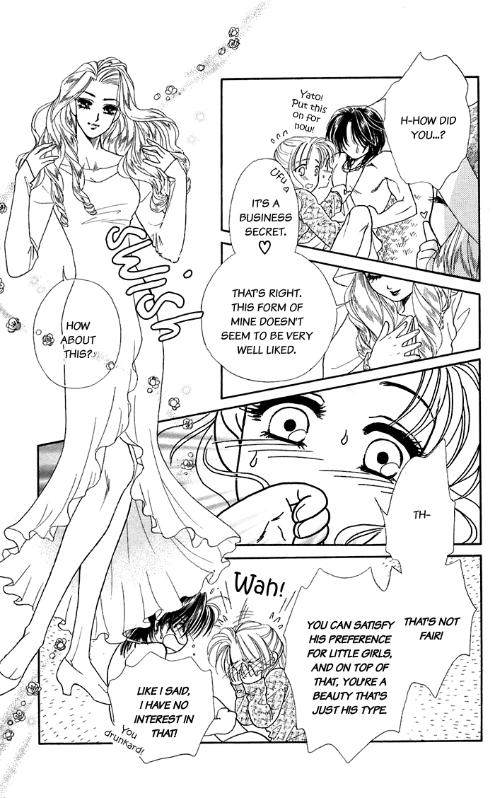 Halaman dari Let's go with Forbidden Love Chapter 18