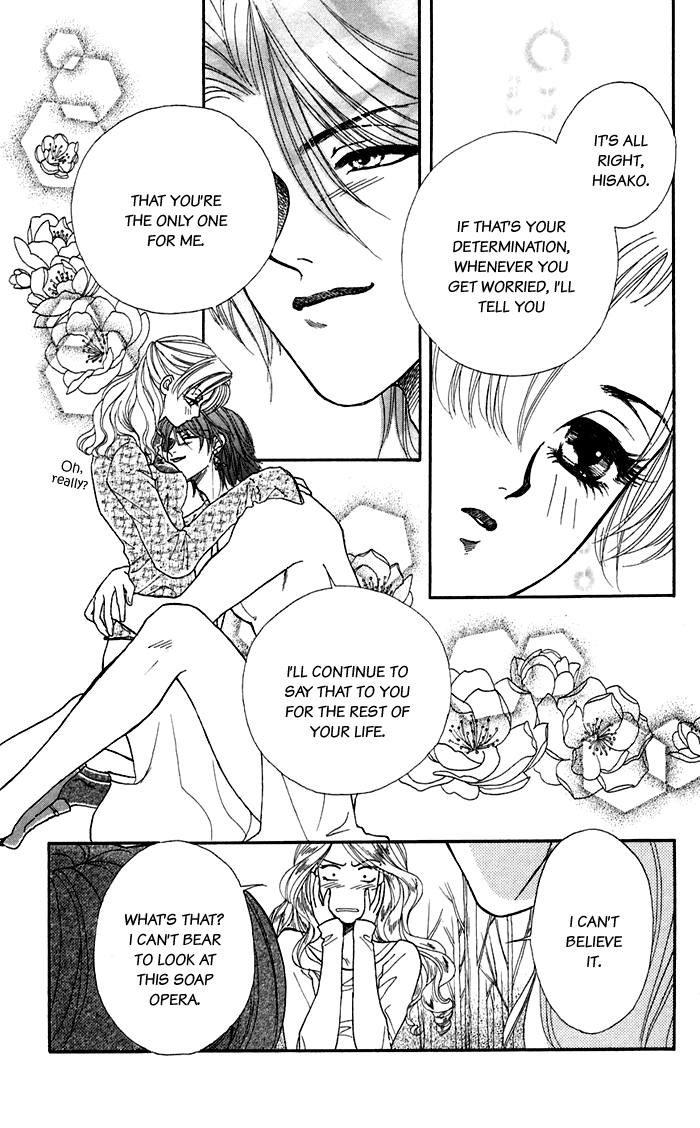 Halaman dari Let's go with Forbidden Love Chapter 18