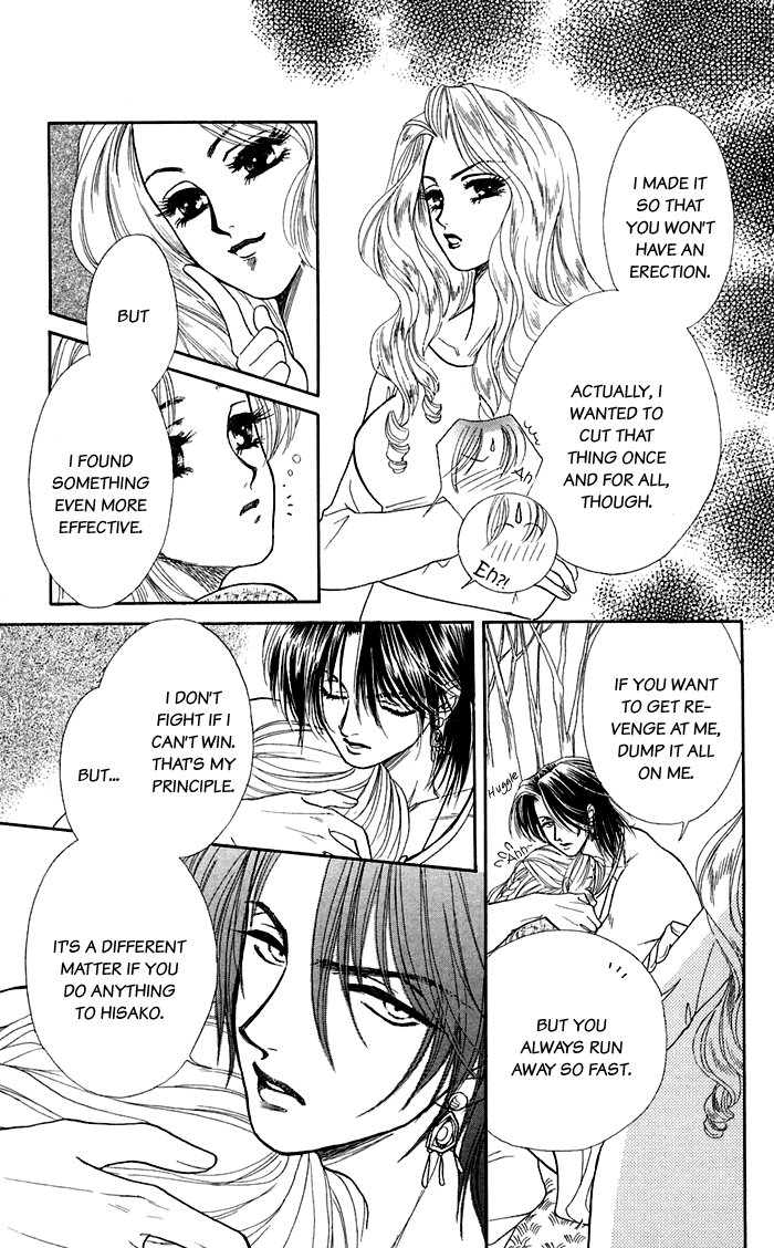 Halaman dari Let's go with Forbidden Love Chapter 18