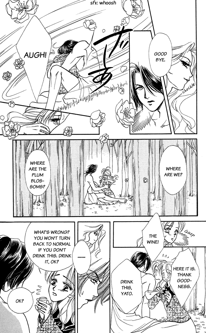 Halaman dari Let's go with Forbidden Love Chapter 18